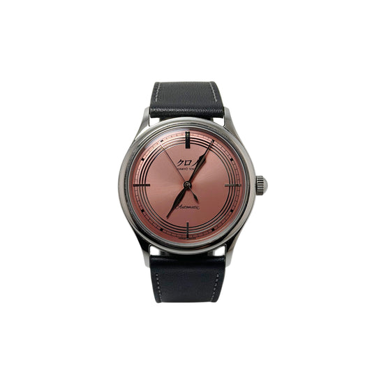 Kurono Tokyo 2021 Anniversary Toki (Preowned)