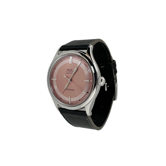 Kurono Tokyo 2021 Anniversary Toki (Preowned)